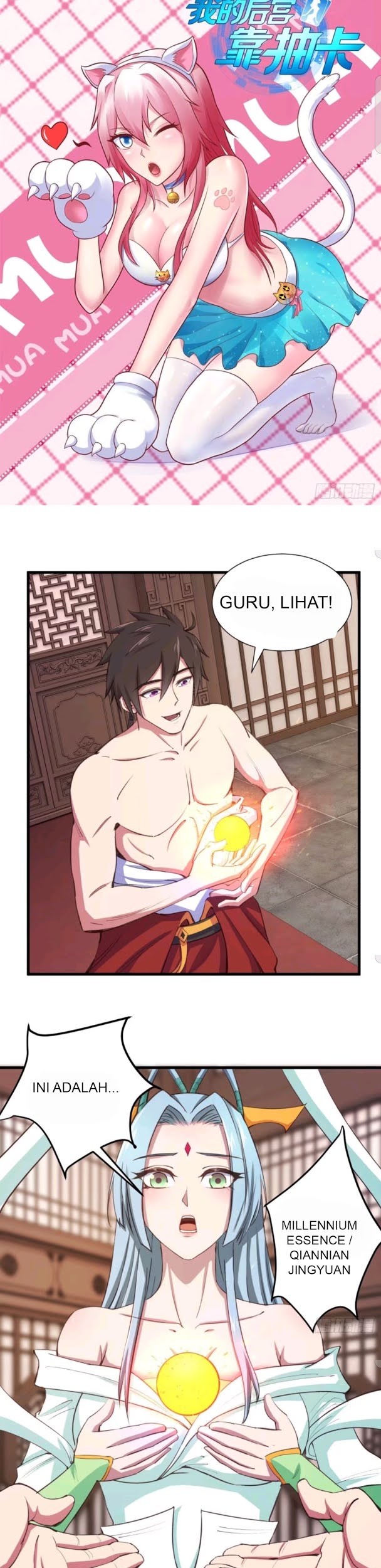 Baca Manhua My Harem Depend on Drawing Chapter 50 Gambar 2