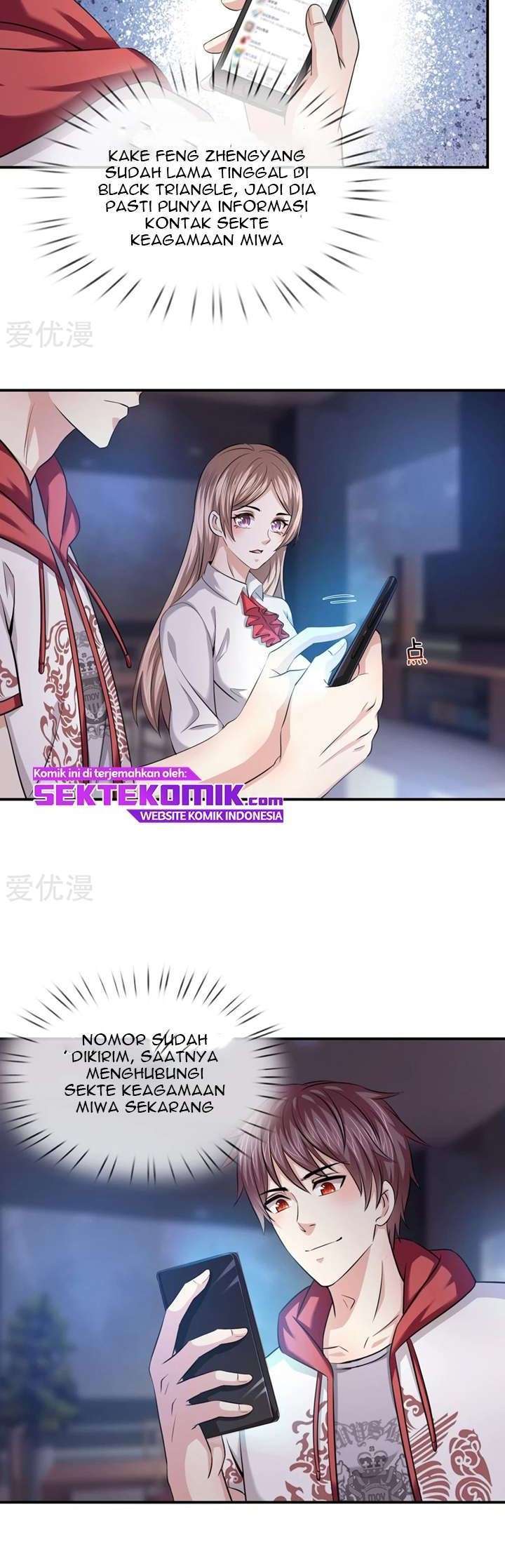 The Master of Knife Chapter 220 Gambar 4
