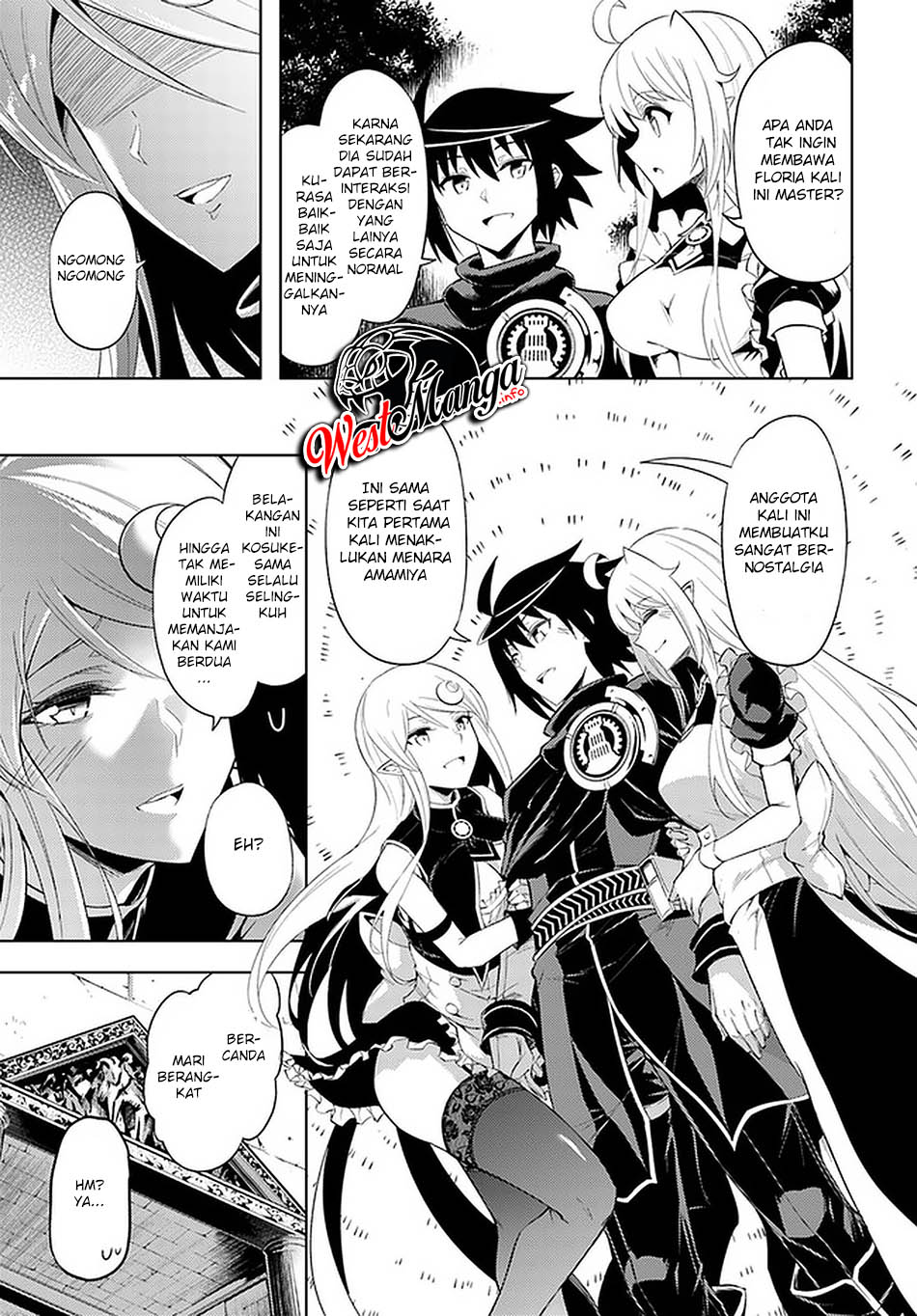 Tono no Kanri o Shite Miyou Chapter 39 Gambar 41