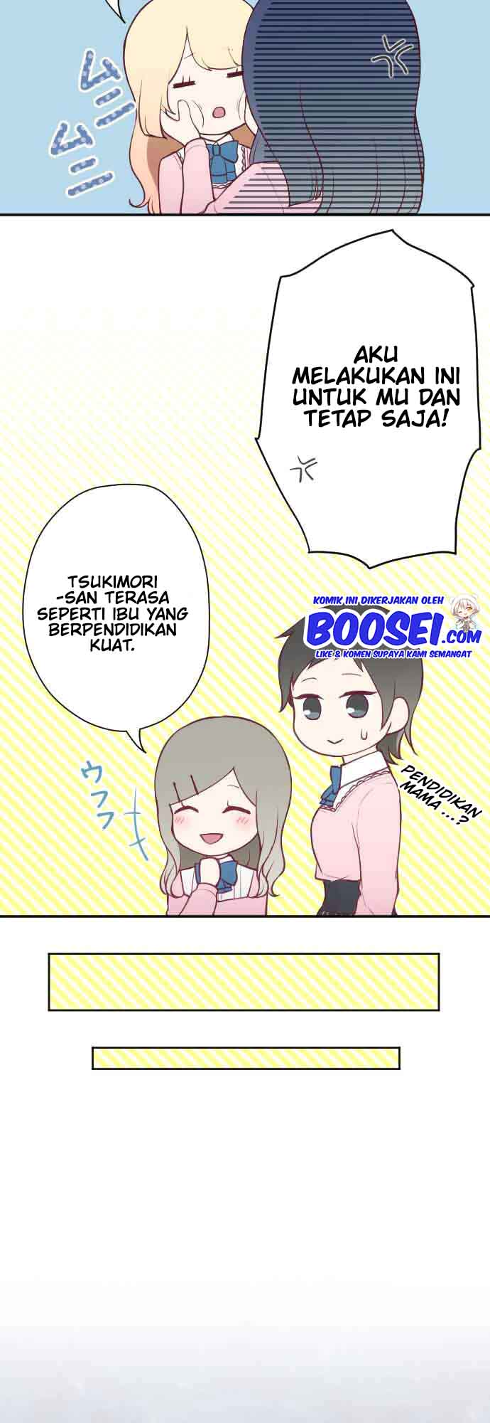 Ouji-sama Nante Iranai Chapter 113 Gambar 12