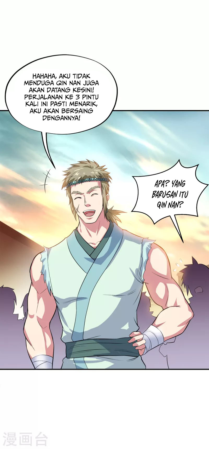 Peerless Soul Chapter 293 Gambar 38