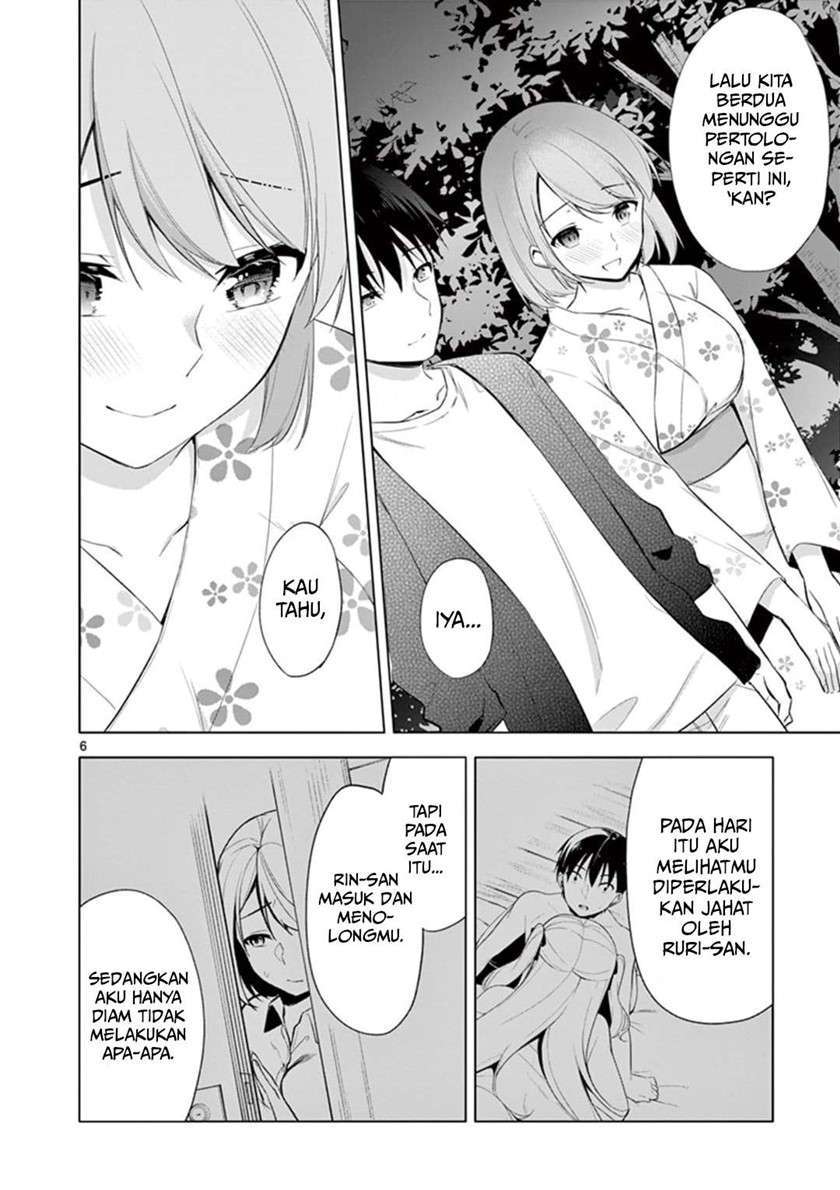 Jubunnoichi no Hanayome Chapter 54 Gambar 7