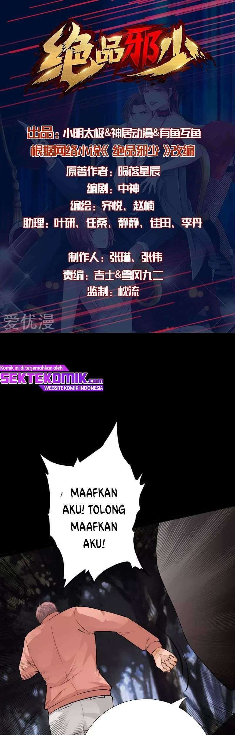 Manhua Hopeless Chapter 142 gambar nomor 2