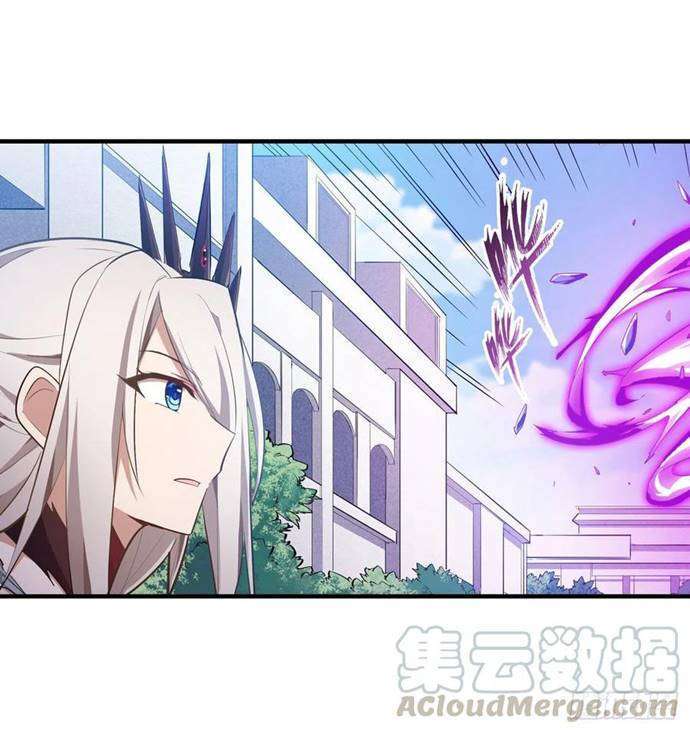 Wuxian Shitu Chapter 134 Gambar 23