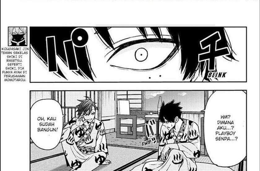 Tougen Anki Chapter 35 Gambar 8