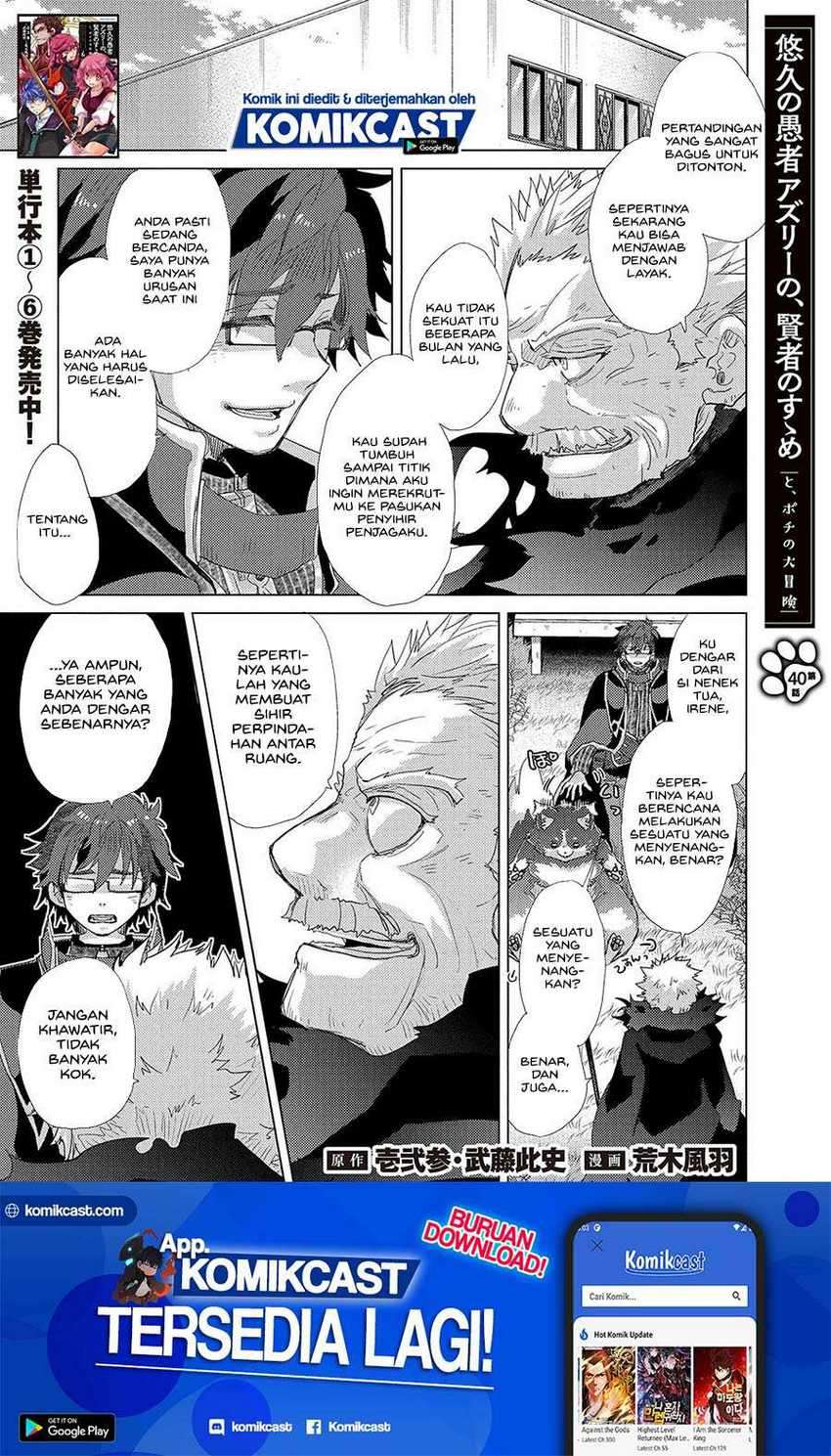 Baca Komik Yuukyuu no Gusha Asley no, Kenja no Susume Chapter 40 Gambar 1