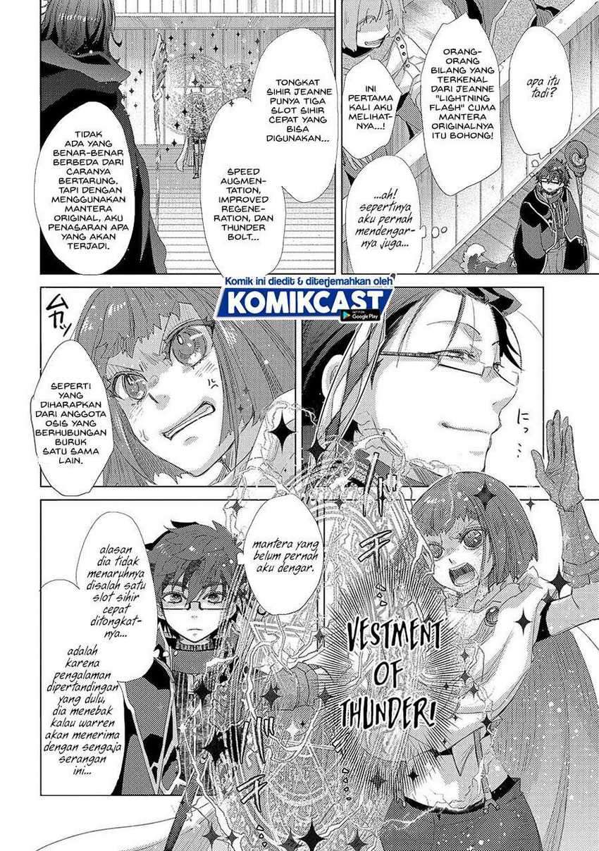 Yuukyuu no Gusha Asley no, Kenja no Susume Chapter 40 Gambar 12