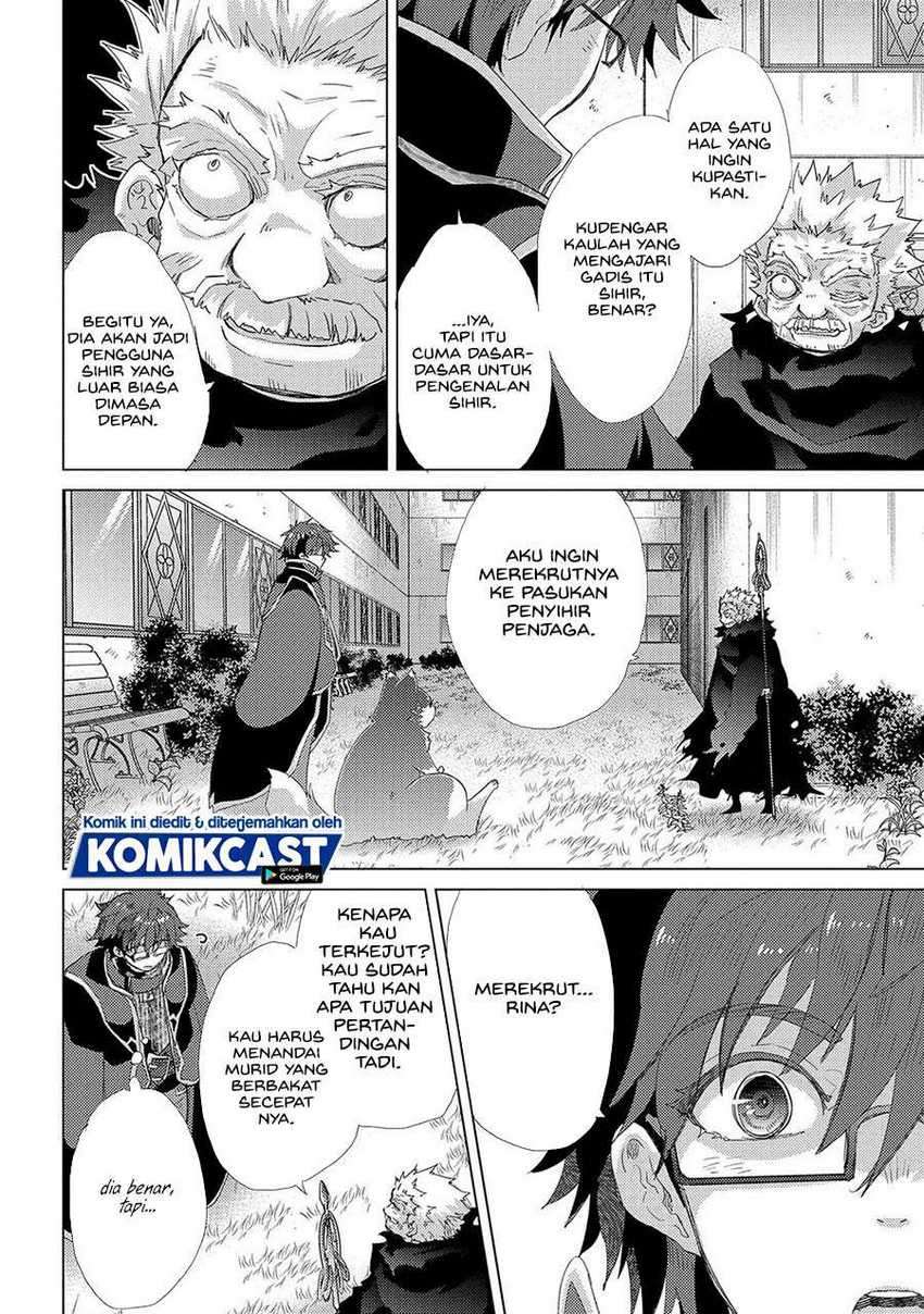 Yuukyuu no Gusha Asley no, Kenja no Susume Chapter 40 Gambar 4