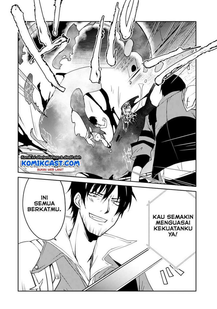 Mannen D-rank No Chuunen Boukensha Yotta Ikioi De Densetsu No Ken Wo Hikkonuku Chapter 22.1 Gambar 13