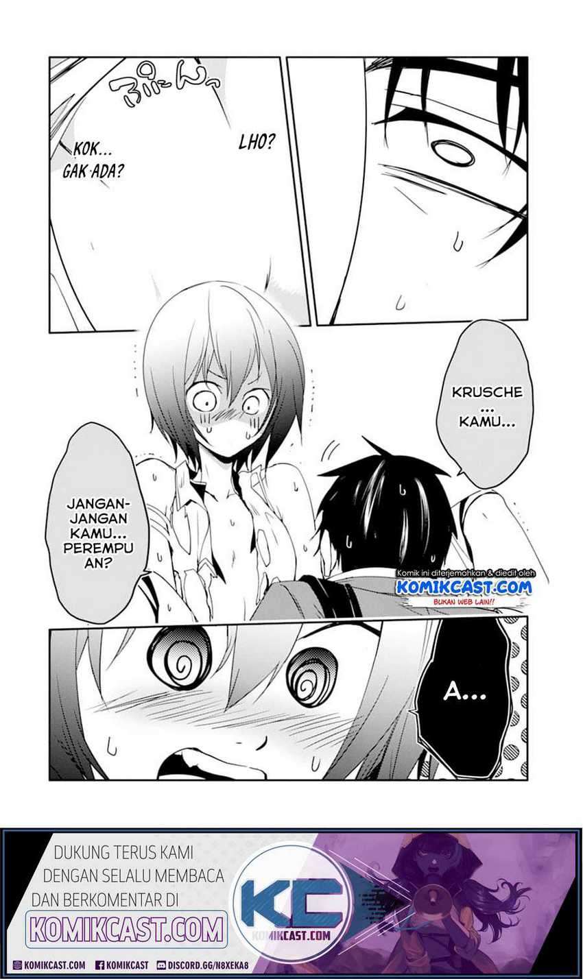 Mannen D-rank No Chuunen Boukensha Yotta Ikioi De Densetsu No Ken Wo Hikkonuku Chapter 22.1 Gambar 18