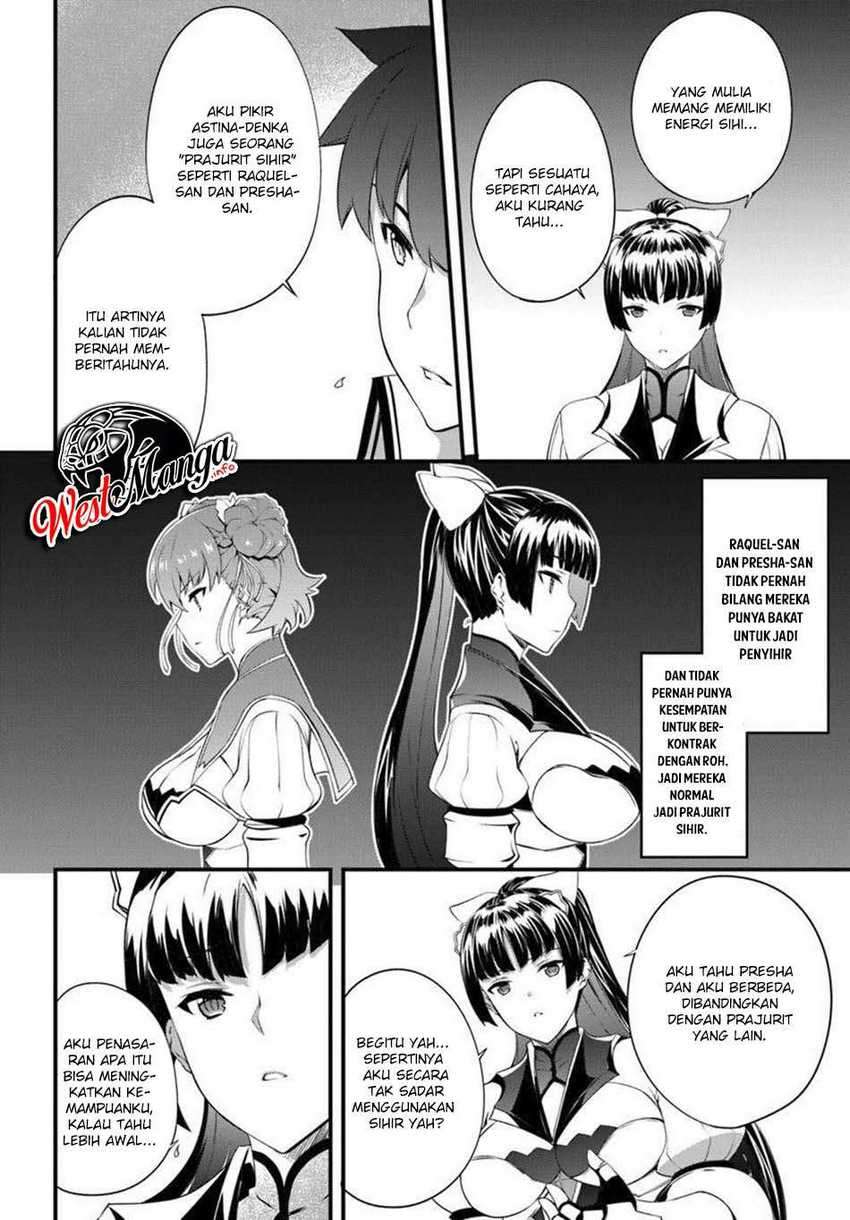 Hagure Seirei Ino Shinsatsu Kiroku ~ Seijo Kishi-dan to Iyashi no Kamiwaza Chapter 13 Gambar 17