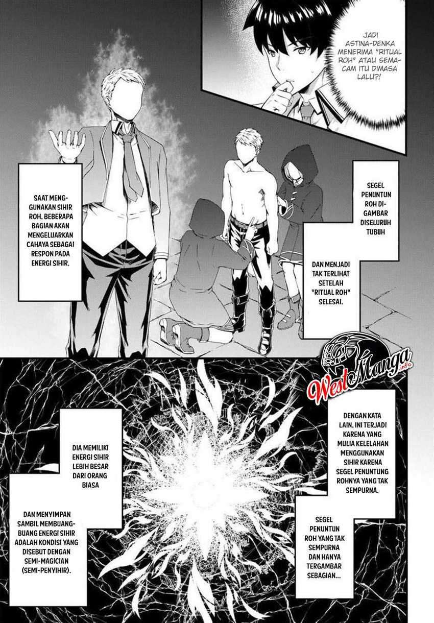 Hagure Seirei Ino Shinsatsu Kiroku ~ Seijo Kishi-dan to Iyashi no Kamiwaza Chapter 13 Gambar 20