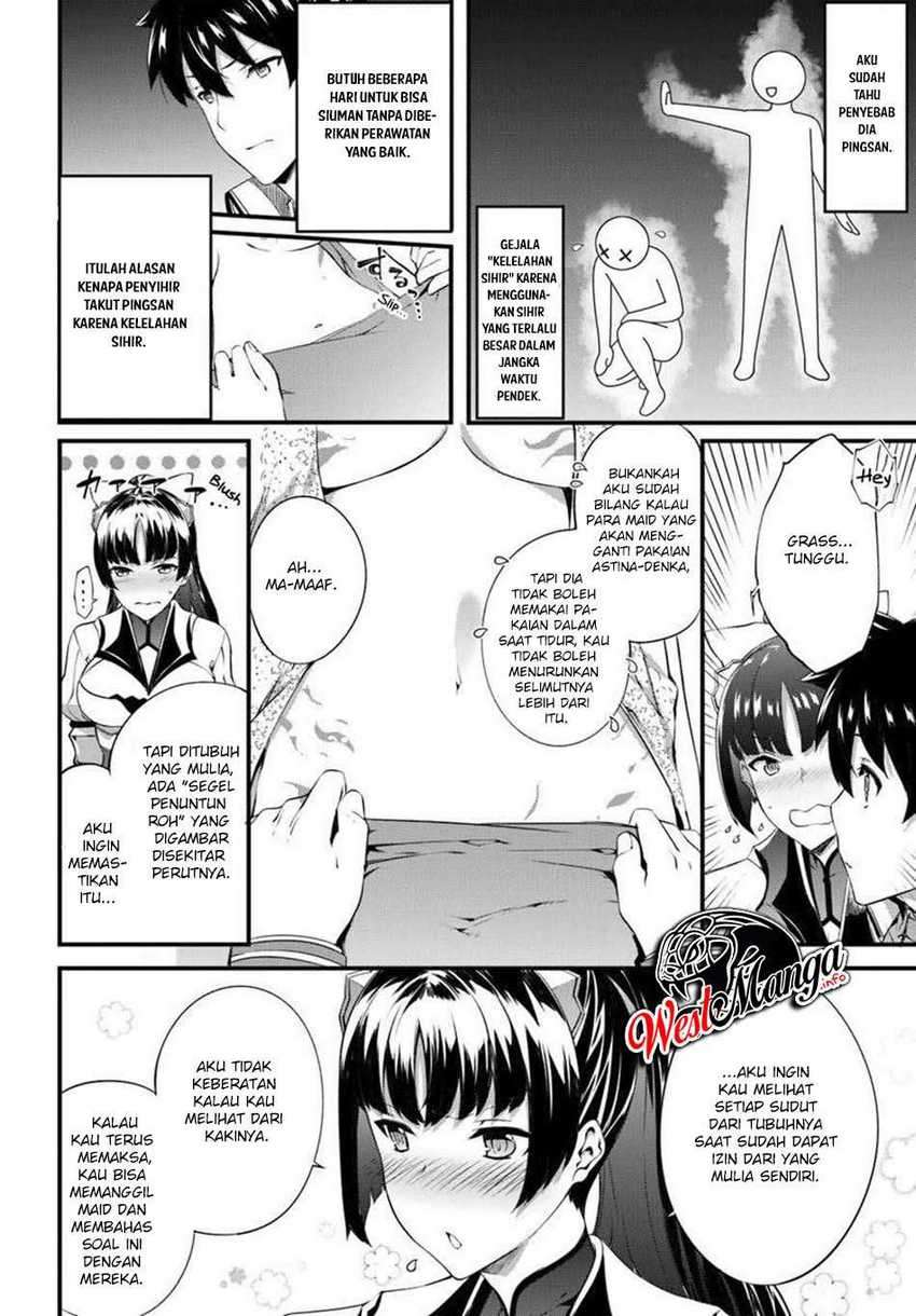 Hagure Seirei Ino Shinsatsu Kiroku ~ Seijo Kishi-dan to Iyashi no Kamiwaza Chapter 13 Gambar 21
