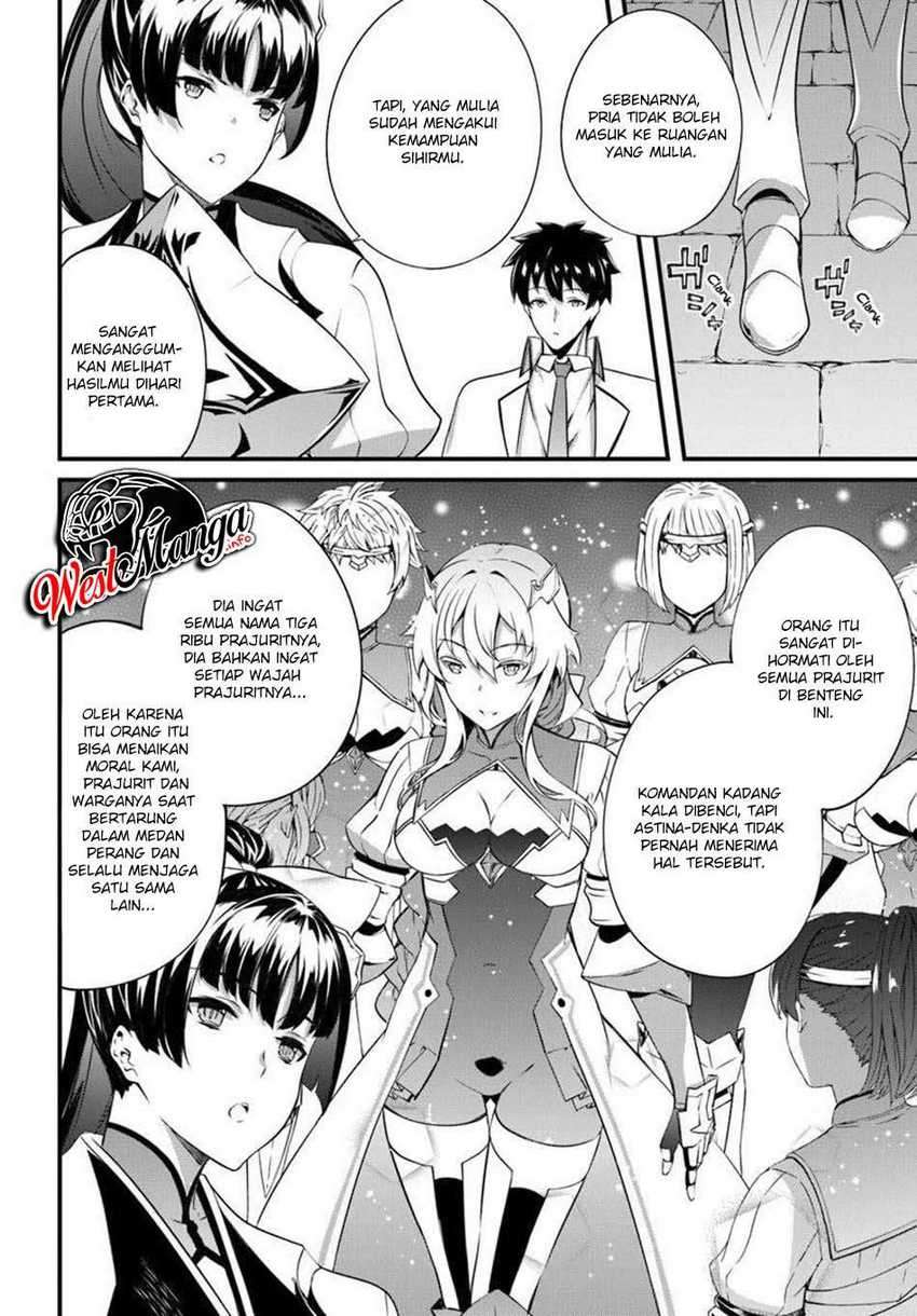 Hagure Seirei Ino Shinsatsu Kiroku ~ Seijo Kishi-dan to Iyashi no Kamiwaza Chapter 13 Gambar 8
