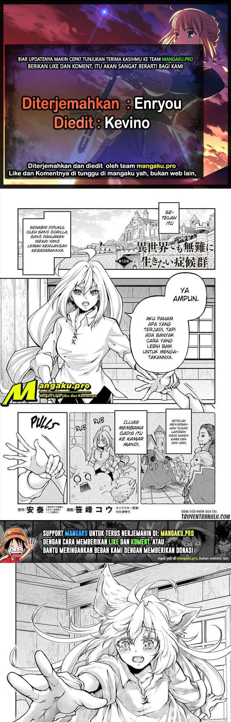 Baca Komik Isekai Demo Bunan ni Ikitai Shoukougun Chapter 13.2 Gambar 1
