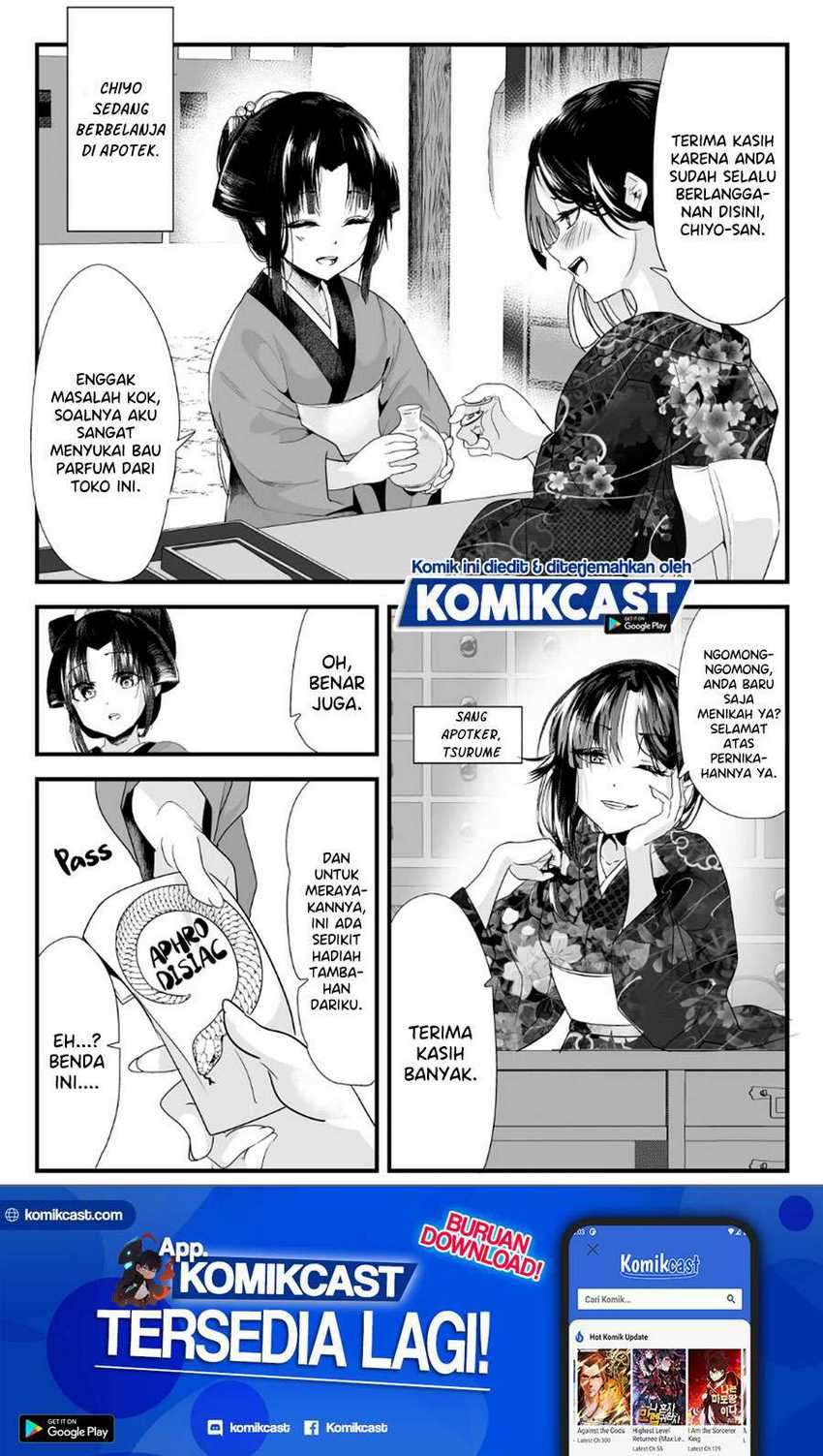 Baca Manga My New Wife Is Forcing Herself to Smile Chapter 39 Gambar 2