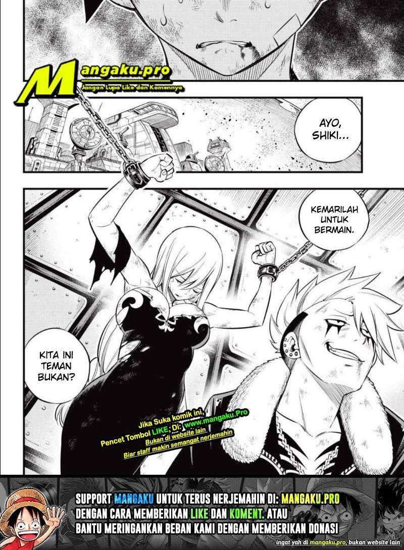 Eden's Zero Chapter 146 Gambar 17