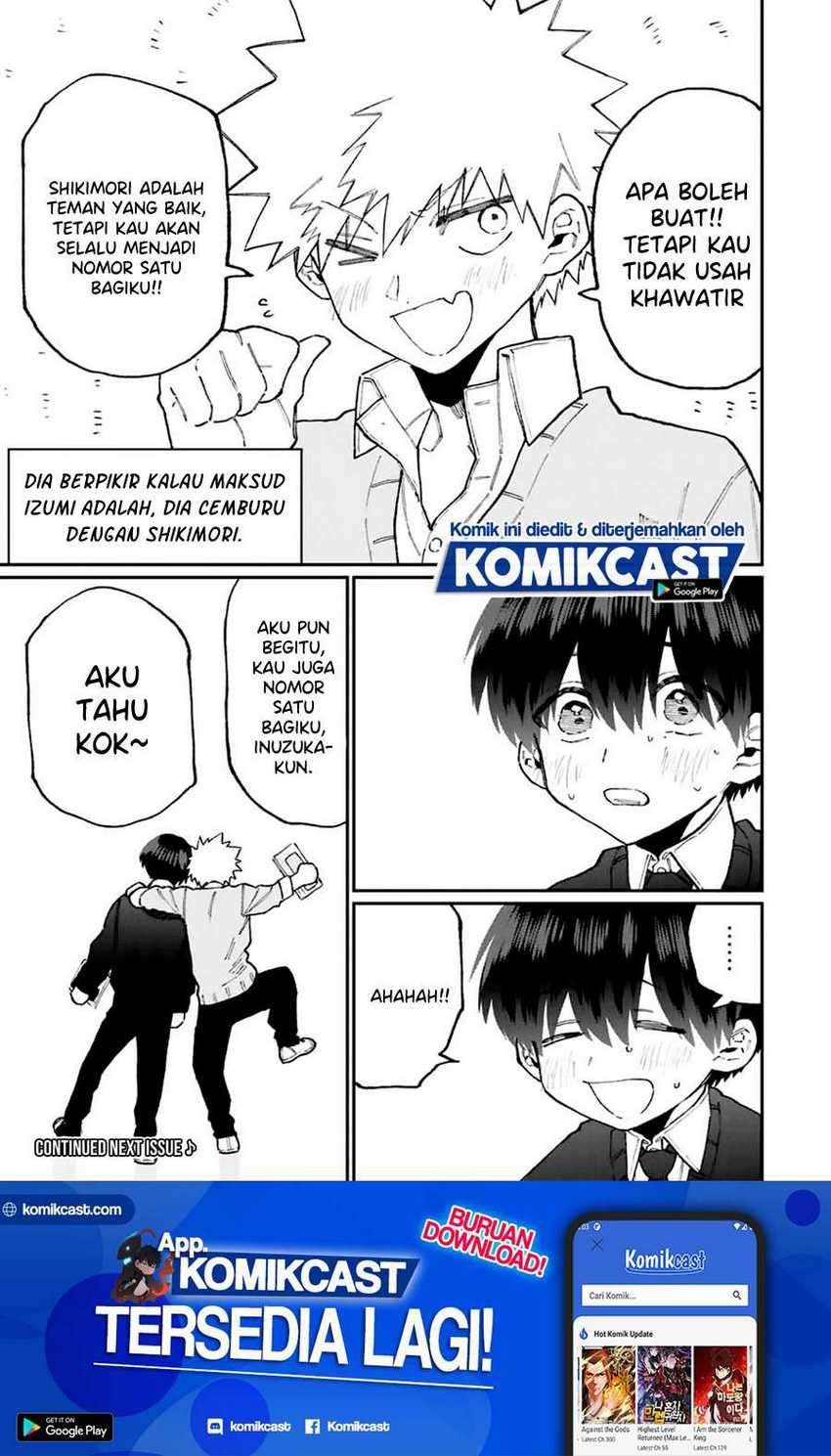 That Girl Is Not Just Cute Chapter 104 Gambar 13