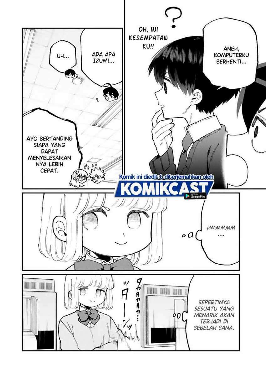 That Girl Is Not Just Cute Chapter 104 Gambar 7