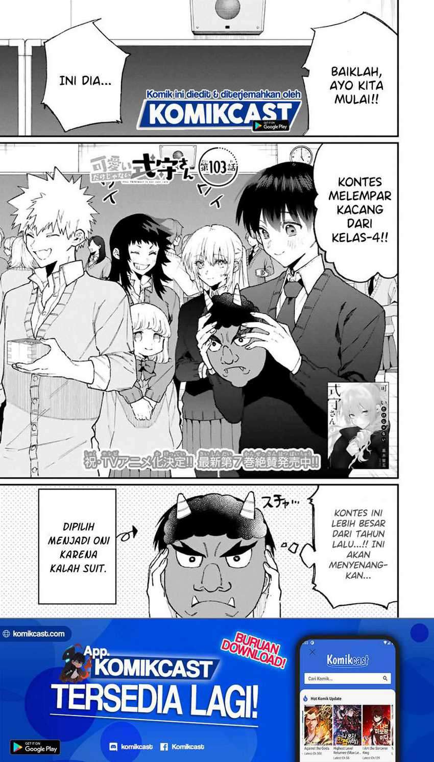 Baca Manga That Girl Is Not Just Cute Chapter 103 Gambar 2
