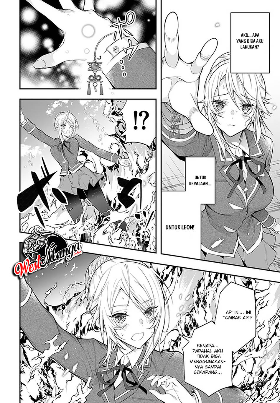 Otome Game Sekai wa Mob ni Kibishii Sekai Desu Chapter 32 Gambar 22
