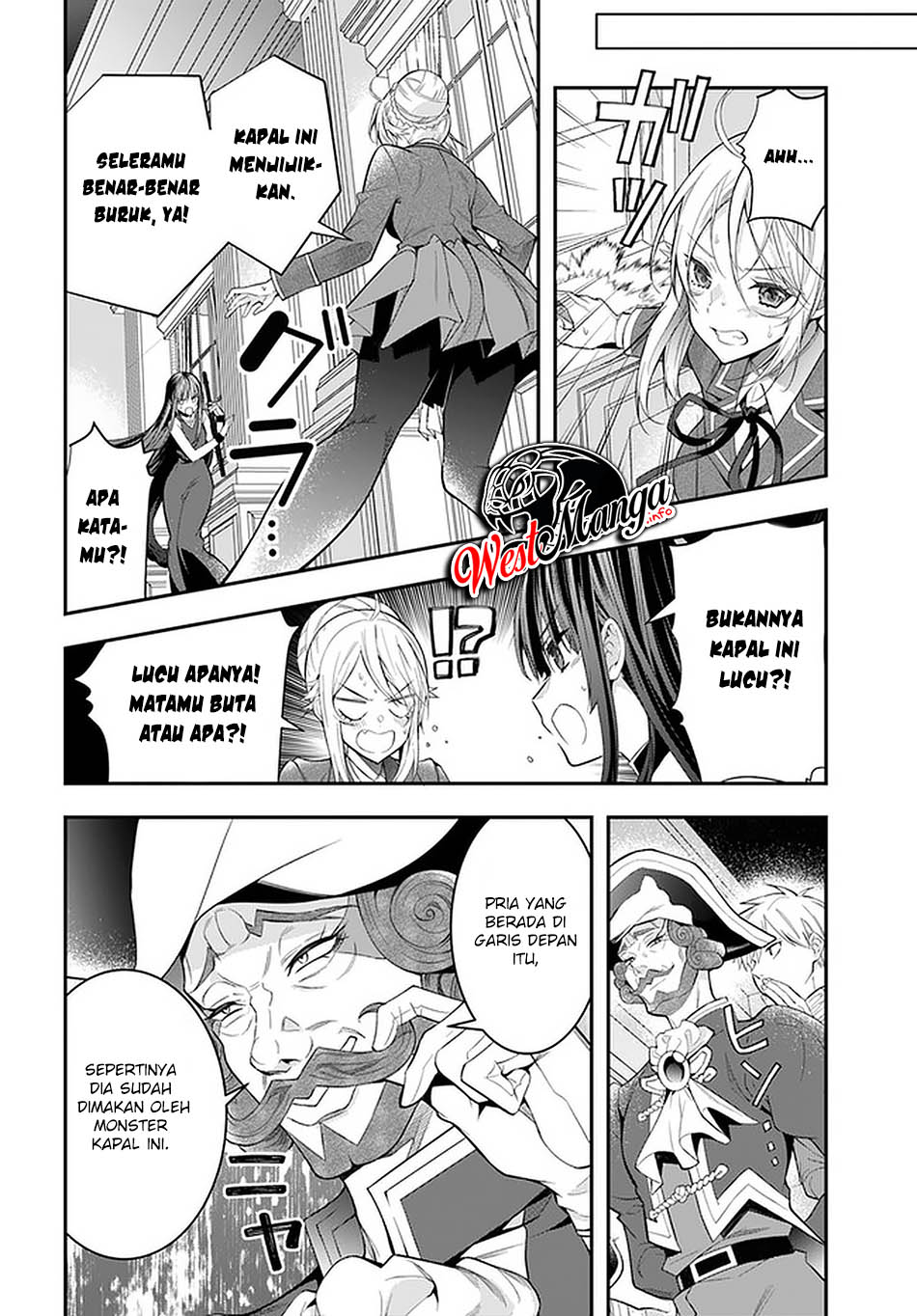 Otome Game Sekai wa Mob ni Kibishii Sekai Desu Chapter 32 Gambar 4