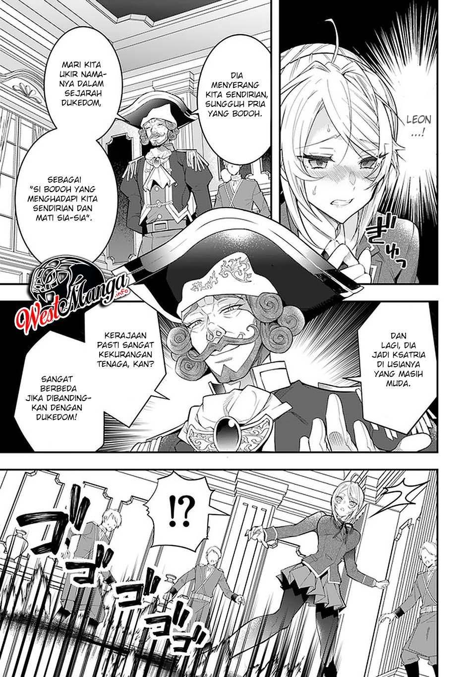 Otome Game Sekai wa Mob ni Kibishii Sekai Desu Chapter 32 Gambar 5