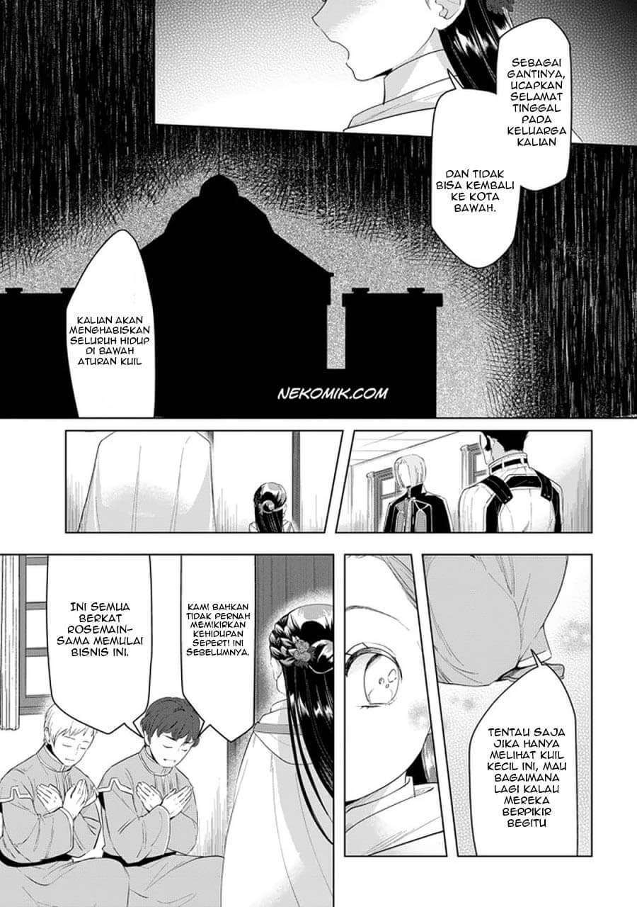 Honzuki no Gekokujou: Part 3 Chapter 23 Gambar 14