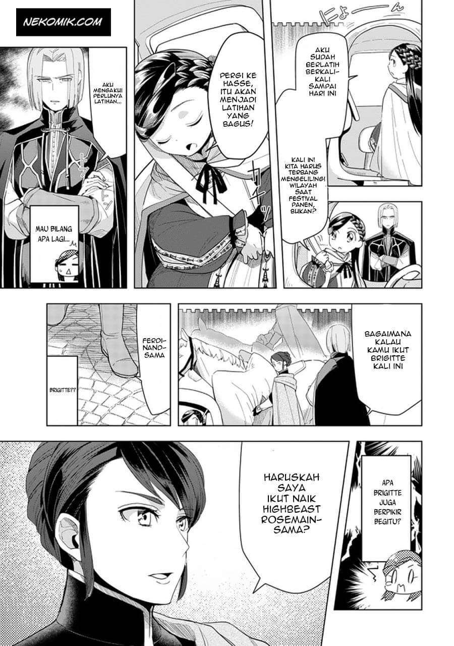 Honzuki no Gekokujou: Part 3 Chapter 23 Gambar 4
