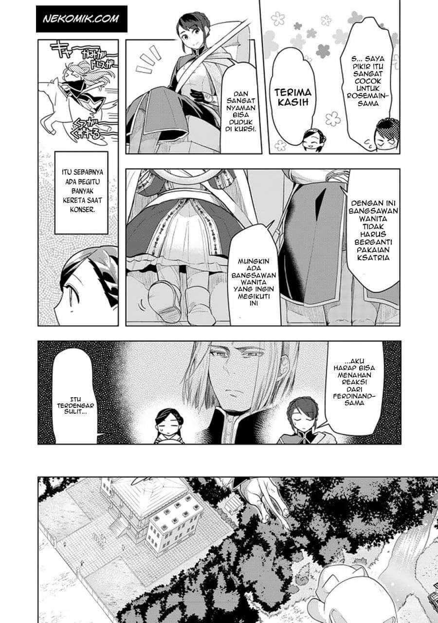 Honzuki no Gekokujou: Part 3 Chapter 23 Gambar 7