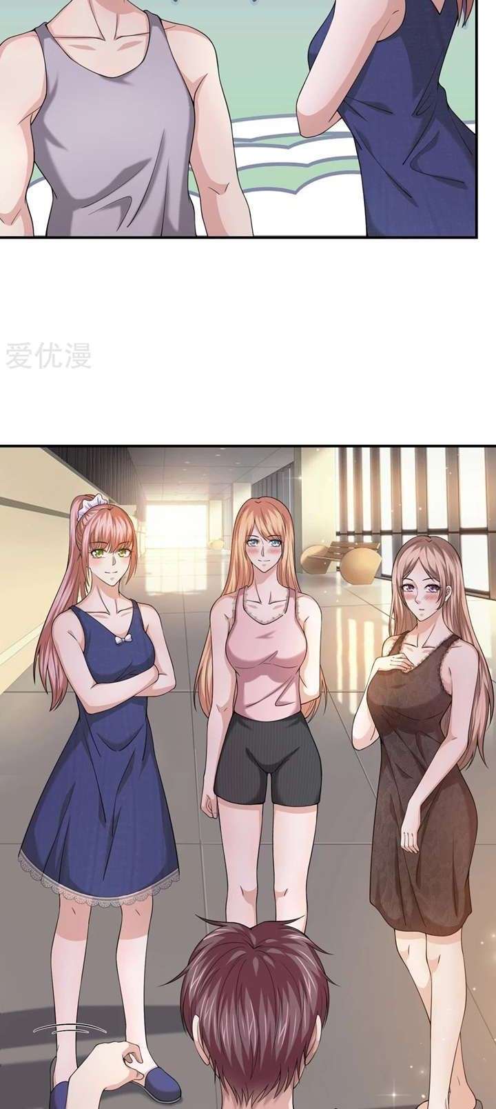 The Master of Knife Chapter 223 Gambar 7