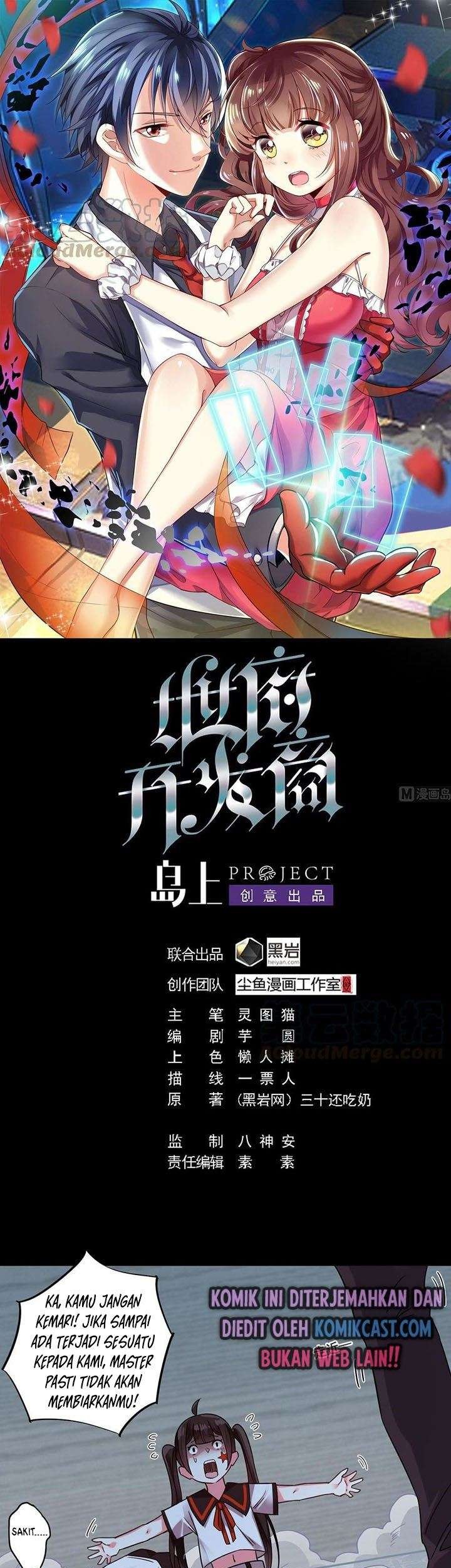 Komik The Developer System Chapter 172 gambar nomor 1