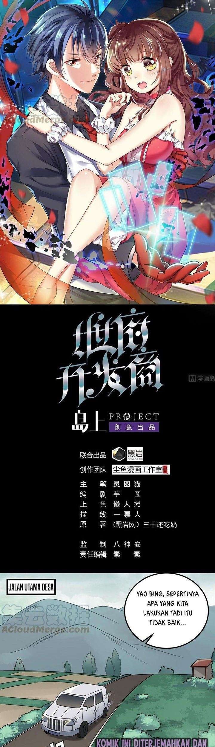 Komik The Developer System Chapter 171 gambar nomor 1