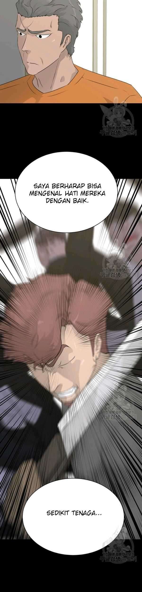 Trigger Chapter 72 Gambar 18