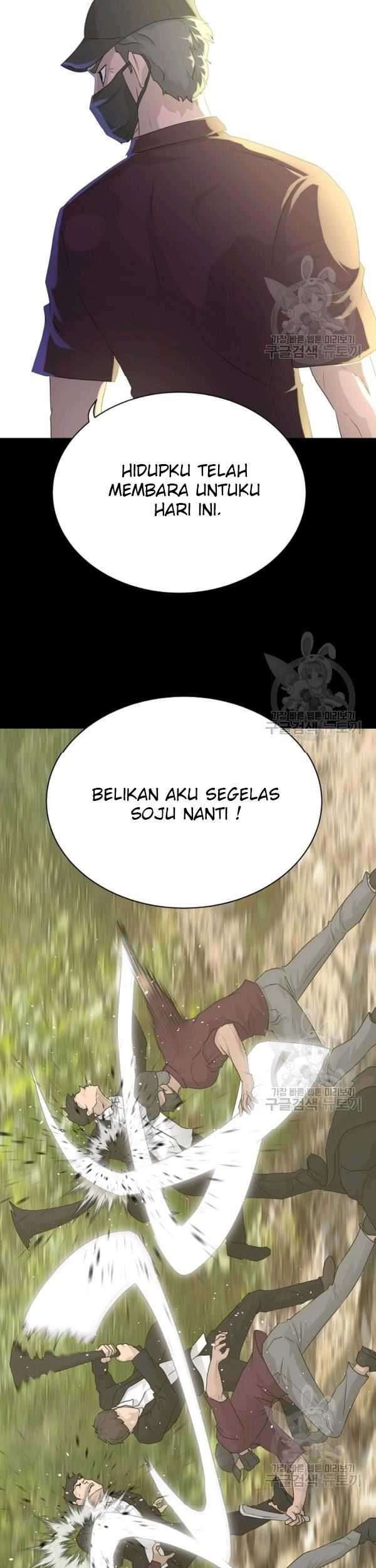 Trigger Chapter 72 Gambar 22