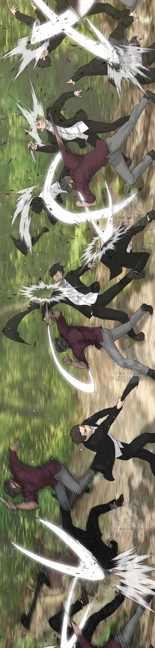 Trigger Chapter 72 Gambar 24