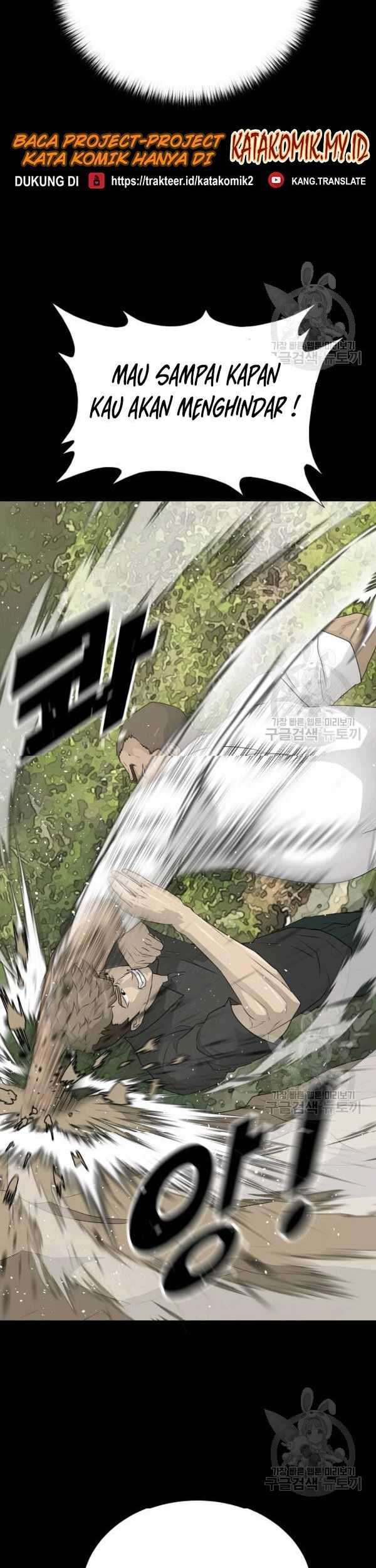 Trigger Chapter 72 Gambar 38