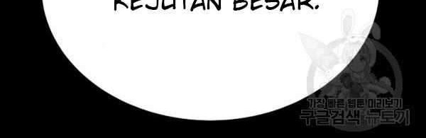 Trigger Chapter 72 Gambar 45