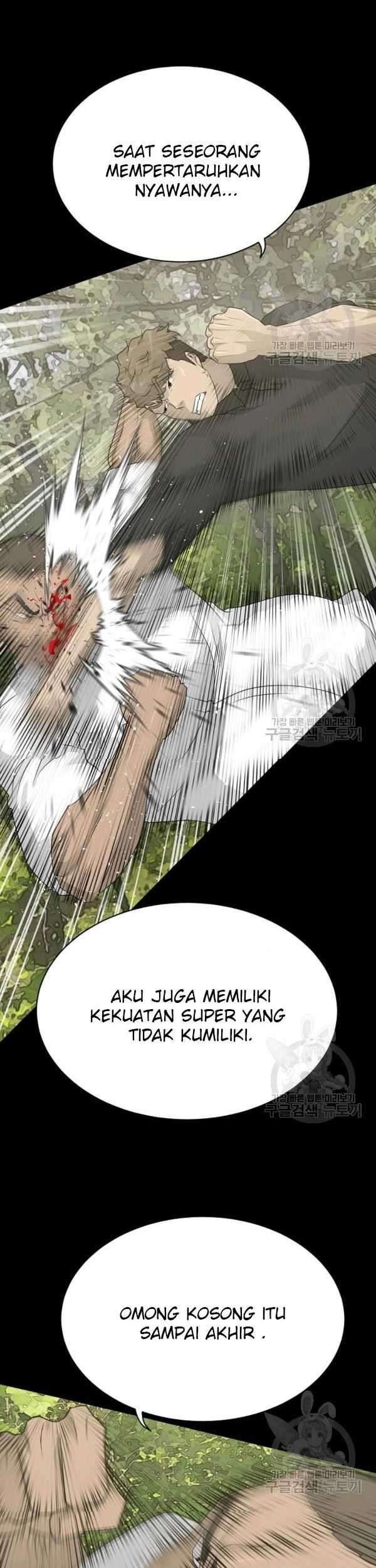Trigger Chapter 72 Gambar 46