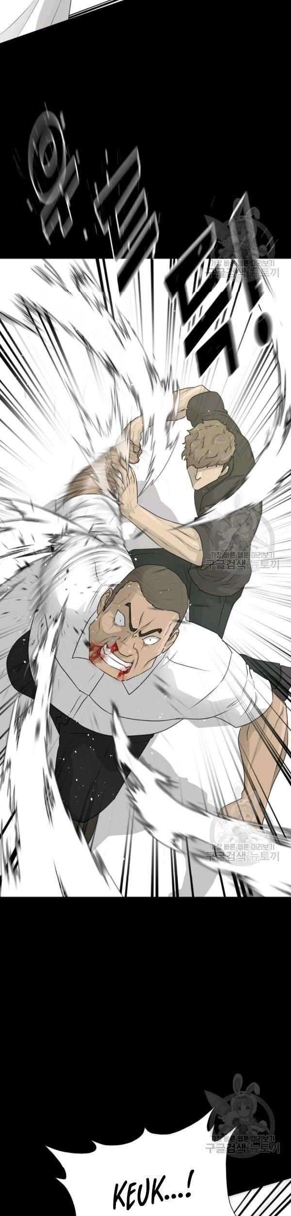 Trigger Chapter 72 Gambar 50