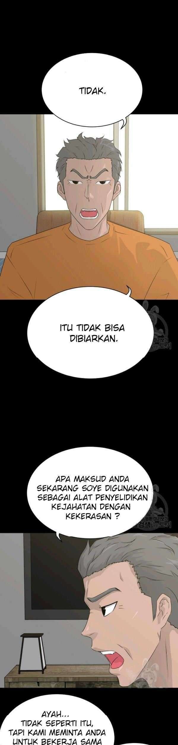 Baca Manhwa Trigger Chapter 72 Gambar 2