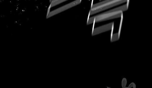 Trigger Chapter 72 Gambar 67