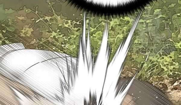 Trigger Chapter 72 Gambar 71