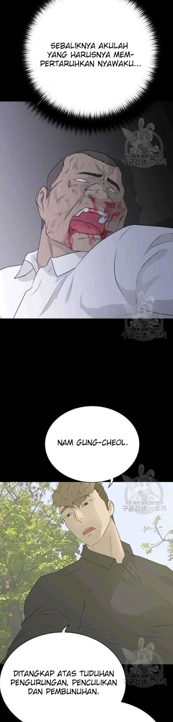 Trigger Chapter 72 Gambar 74
