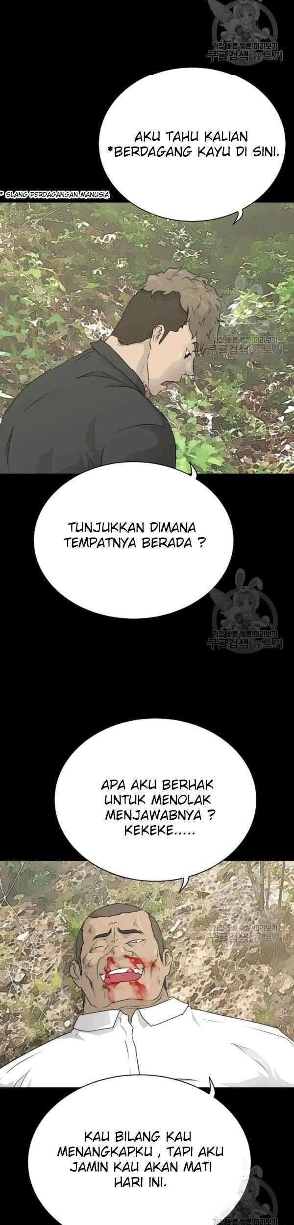 Trigger Chapter 72 Gambar 76
