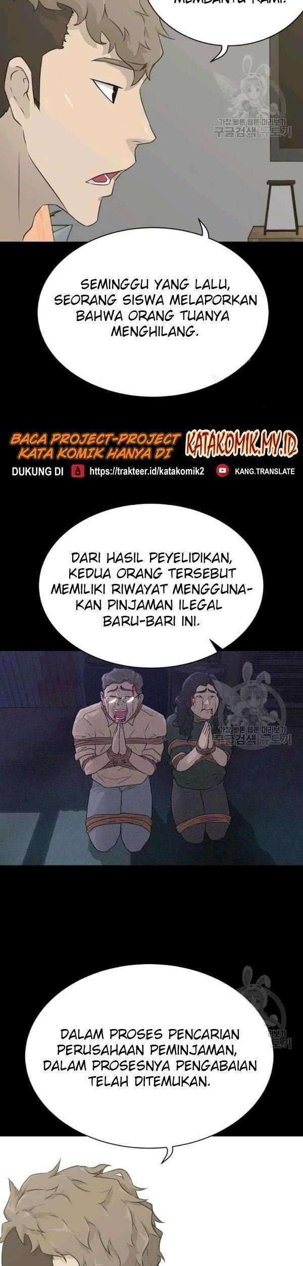 Trigger Chapter 72 Gambar 4