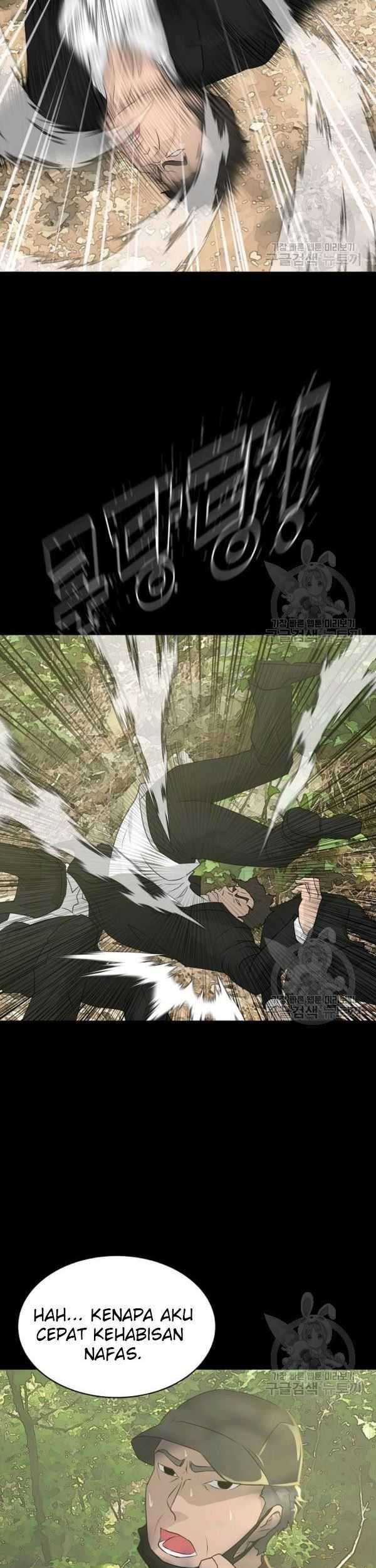 Trigger Chapter 72 Gambar 80