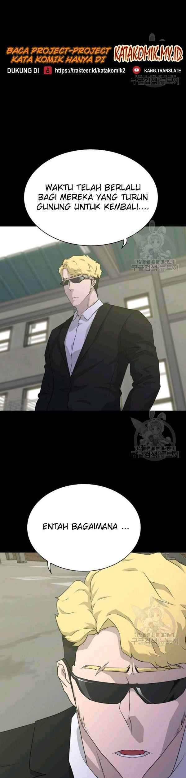 Trigger Chapter 72 Gambar 84