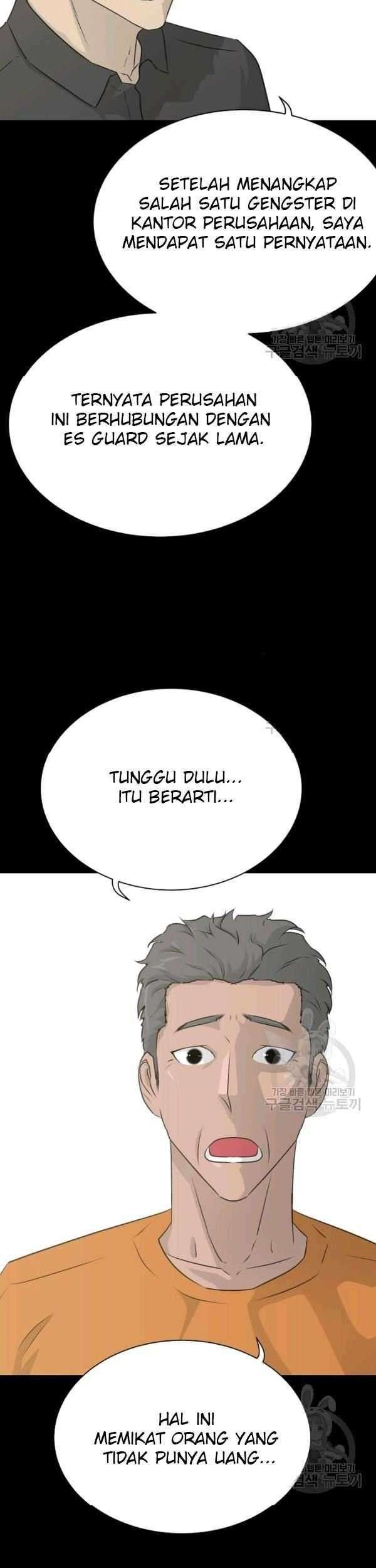 Trigger Chapter 72 Gambar 6