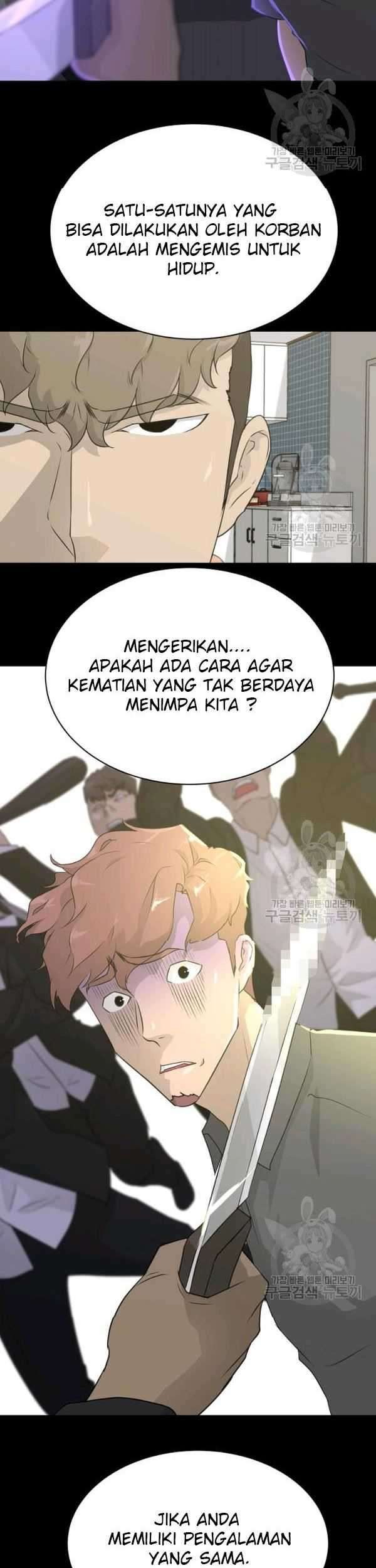 Trigger Chapter 72 Gambar 16